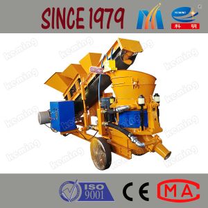 13Kw Shotcrete Spraying Machine With Screw Feeder And Mixer Gunite Machine