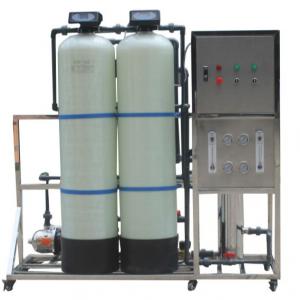 China 500LPH Monoblock UF Drinking Water Treatment Machine on sale