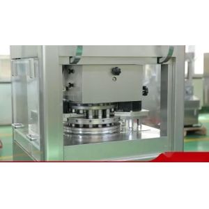 Zp17e Smallest 2 Layers Rotary Tablet Press Machine with 30600PC/H Capacity and