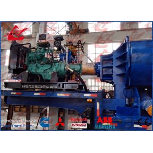 Cheap Mobile Hydraulic Metal Compactor Machine Remote Control Diesel Engine with Truck Trailer for sale