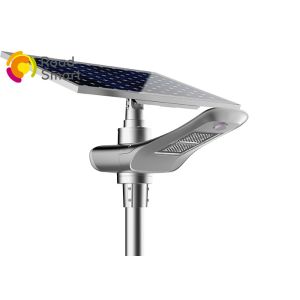 50w 9600lm High Power Solar Street Light With Lithium Ion Battery ,8m Height Pole