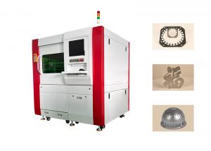 China CNC Laser Metal Cutting Machine on sale