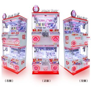 Dreamland Toy Catcher Machine Plush Toy Claw Machine Low Maintenance