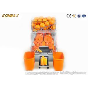 CE Approval Pomegranate Automatic Electric Citrus Lime Squeezer