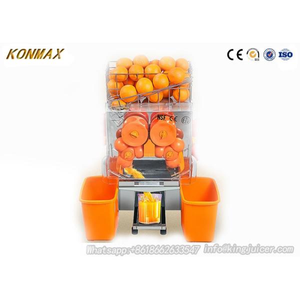 Quality CE Approval Pomegranate Automatic Electric Citrus Lime Squeezer wholesale