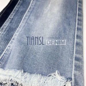 8S Three Core Yarn Stretch Slub Twill Denim Fabric By The Yard 400gsm