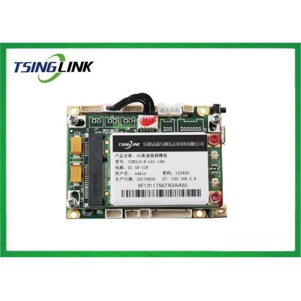 Quality GPS GPRS 4G WIFI Module 65*48*15mm AHD Version For Video Transmission wholesale