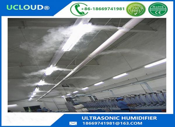 Ultrasonic Air Humidifier with Heavy Fog Industrial Ultrasonic Humidifier for Tobacco resurgence