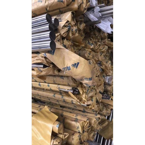 UNS N08020 Alloy 20 F20 DIN 1.4562 Stainless Round Bar