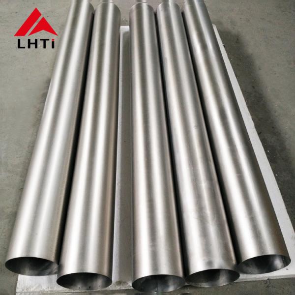 Quality ASTM B861/862 Gr2 Gr7 Gr9 0- 6000mmTitanium Seamless/ Welded tube wholesale