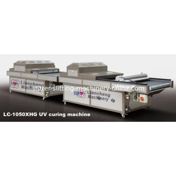 China top 1 screen press JINBAO Brand JB-1050XH Snow snowflake effect UV Snow