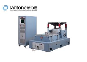 Cheap Vibration Test System With 2 Channels Input And Max Acceleration Of 100g for sale