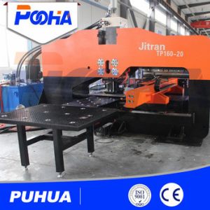 CNC Sheet Metal Punch Press Machine , Amada Punching Machine 300KN Nominal Force
