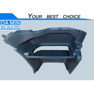 China Grey 8981579340 Right Side CYZ CYH Foot Step Supporter on sale