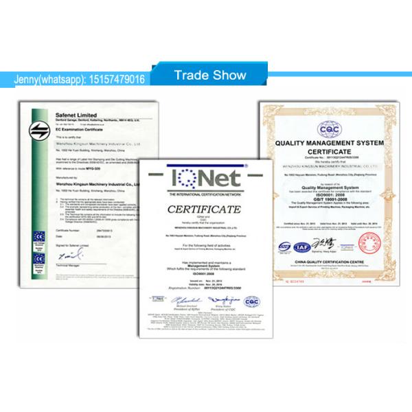 ZBJ-9A 380V / 220V 3 phase 4 lines Paper Tea Cup Making Machine 40-50 cups per minute