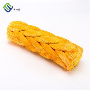 Cheap Marine 48mm*200m Braided 12 Strand UHMWPE Cable For Vessel Mooring for sale