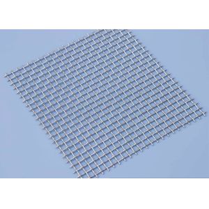 Cheap Flat-Topped Curved Woven Wire Mesh Screen for Heavy-Duty Applications for sale
