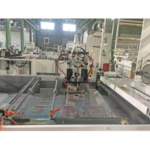 Bread Chicken Side Seal Bag Making Machine 280pcs/min