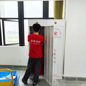 FM200 Gas Suppression System High-Efficiency Clean Agent Fire Protection For