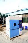 Programmable Xenon Accelerated Weathering Tester with PLC Touch Screen