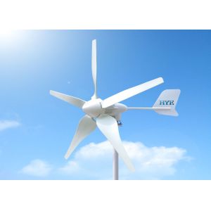 Cheap 400W 12V Home Wind Generator , Renewable Energy Wind Turbines With Floor Solar Bracket for sale