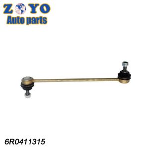 Adjustable Front Lower Stabilizer Link Rear Sway Bar Link for Skoda Fabia 2010