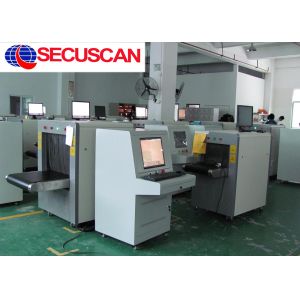 Airport Safe X Ray Baggage Scanner Machine 100kv - 150Kv SECU SCAN