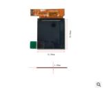 ST7032S COG LCD Module Display 1.6 inch With Back Light Replaceable