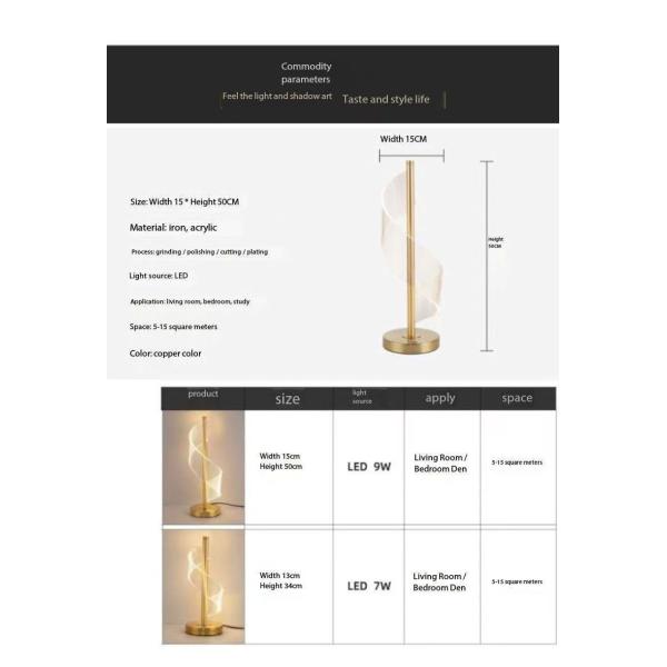 Modern Acrylic Decorative Table Lamp Model Room Hotel Bedroom Bedside Reading Atmosphere Lamp