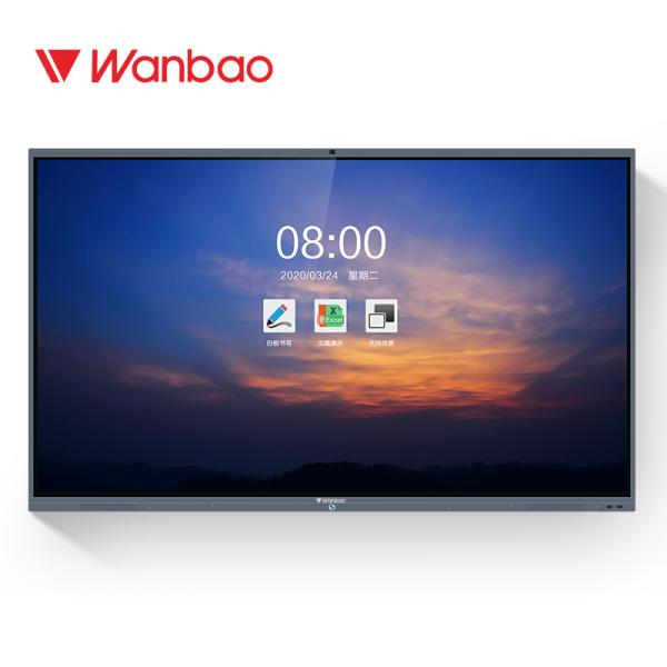 86 Inch Interactive Flat Panel Multi Touch Screen Interactive Smart Board LED