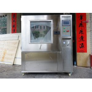 IP5 / IP6 IP Test Equipment Sand and Dust Test Chamber with LCD Touch Screen