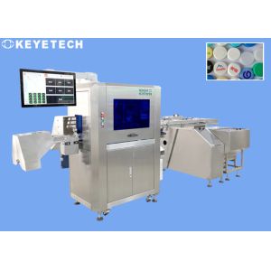 China HMI Support Cap Vision Inspection Machine for FMCG Plastic Packaging Quality Checking on sale