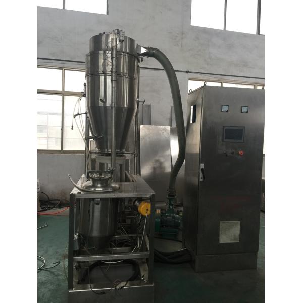 LZL Series Fluidized-vibrating And Continuous granulator Machine ( Granulating