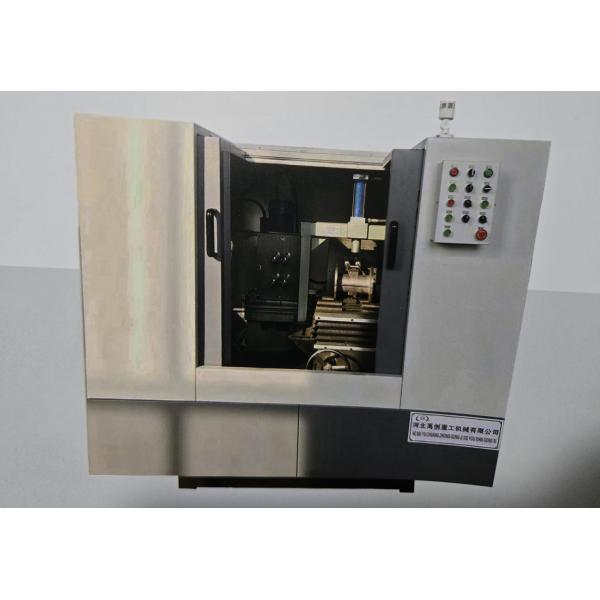 Full Protection Combined Drilling And Tapping Machine φ230mm Drilling Center