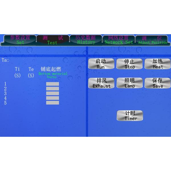 Touch Screen 14mm/S Electrical Hot Wire Tester For Engineering Plastics