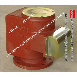 MPA872312-53BN-125A AIR VENT HEAD FOR FEED WATER TANK,IMPA872311-DISTILLED WATER