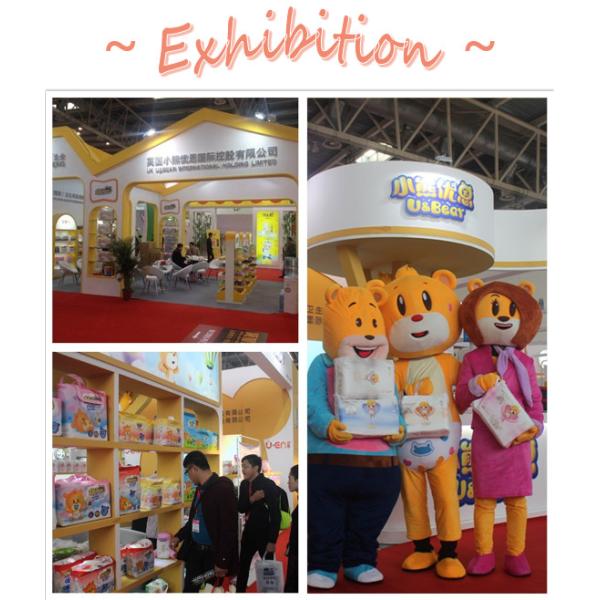 Ultra Thin Baby Disposable Nappies 450*320mm Widen Hug Elastic Waistband