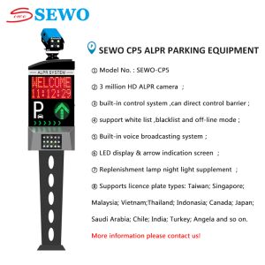SEWO Smart Parking System with License Plate Recognition Technology High