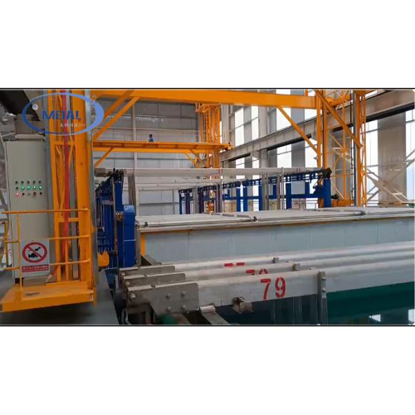 Quality 500T Capacity Energy-Saving Customizable Anodizing Production Line for Aluminum Profiles wholesale