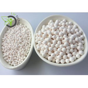 Granular Aluminum Oxide Ceramic Balls , Sulfur Recovery Catalyst For Oil