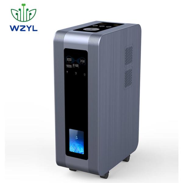 Quality Medical Hydrogen Inhaler 3000ml/min SPE PEM Electrolysis 18.5kg wholesale