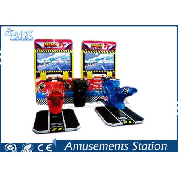 Quality Coin Operated Racing Game Machine China Manufacturer wholesale