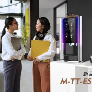 Freshly Ground Table Top Coffee Vending Machine 220V 60Hz