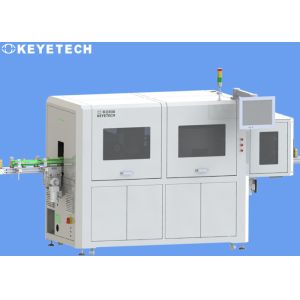 China CCD Linear Array Camera Vision Machine With Small Manual Labor Cost on sale China CCD Linear Array Camera Vision Machine With Small Manual Labor Cost on sale