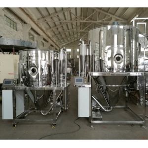 High Speed Centrifugal Spray Dryer Machine 220V-450V 1 Year Warranty