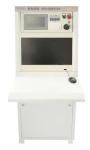 Fully Automatic Fire Detection And Suppression System ZDMS0.6