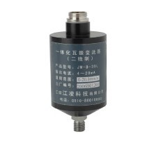 Quality JM-B-35 Integrated Bearing Vibration Transmitter,for PLC,DCS or DEH systems wholesale