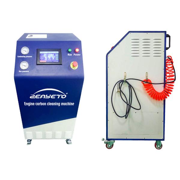 Smart Control Car Carbon Cleaning Machine / Internal Engine Cleaning Machine