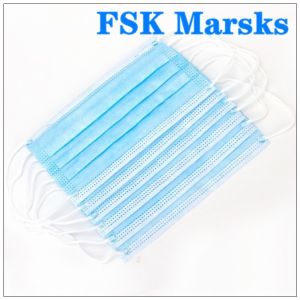 China Comfortable Sterile Face Masks High Efficiency Filtration Anti Corona Virus on sale