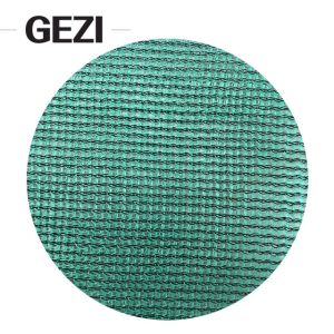 Gezi Agricultural Garden Courtyard Sunshade Net for Preventing Ultraviolet Rays